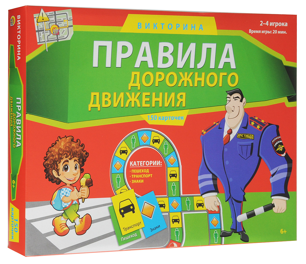 Рыжий Кот Настольная игра Викторина Правила дорожного движенияИН-0073 Рыжий Кот Настольная игра Викторина Правила дорожного движенияИН-0073Игра-викторина Рыжий Кот Правила дорожного движения основана на курсе начальных классов средней школы. Игровая форма викторины поможет детям усвоить необходимые знания о правилах дорожного движения. В веселой и дружной компании участники игры почерпнут много интересных знаний и сделают для себя множество открытий об устройстве нашего мира. Викторина хорошо развивает такие качества, как интуиция, интеллект, память и внимание. В игре могут принять участие от 2 до 4 игроков в возрасте от 6 лет. В комплект входит игровое поле, карточки, кубик, 4 фишки, инструкция на русском языке.