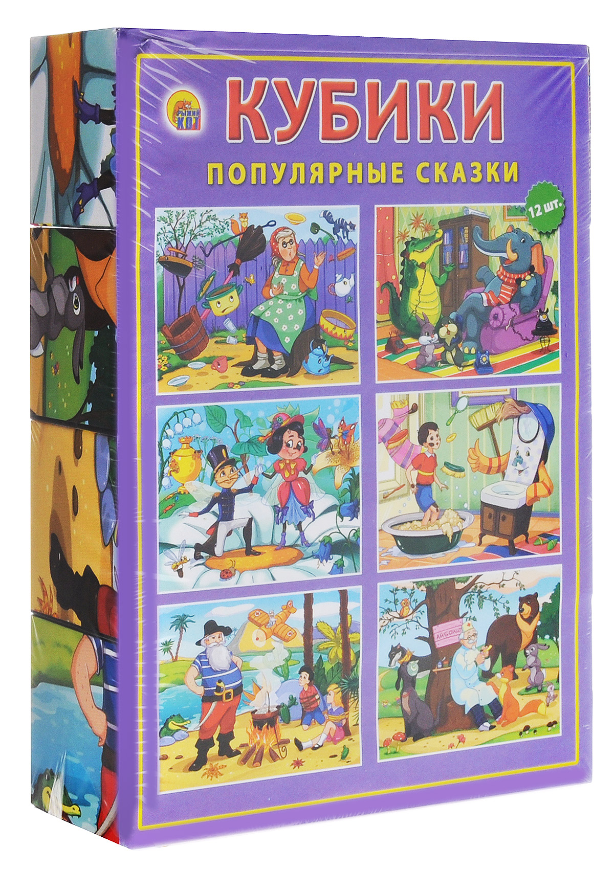 Рыжий Кот Кубики Популярные сказки 12 штК12-3013 Рыжий Кот Кубики Популярные сказки 12 штК12-3013Кубики Популярные сказки включают в себя 12 кубиков, на гранях которых изображены герои популярных отечественных сказок. Кубики дадут возможность вашему малышу сложить красочные картинки с любимыми героями. Кубики выполнены из прочного безопасного пластика. Они очень приятные на ощупь, их грани идеально ровные, малышу непременно понравится держать их в руках, рассматривать и строить из них различные конструкции. Игры с кубиками развивают мелкую моторику рук, цветовое восприятие и пространственное мышление.