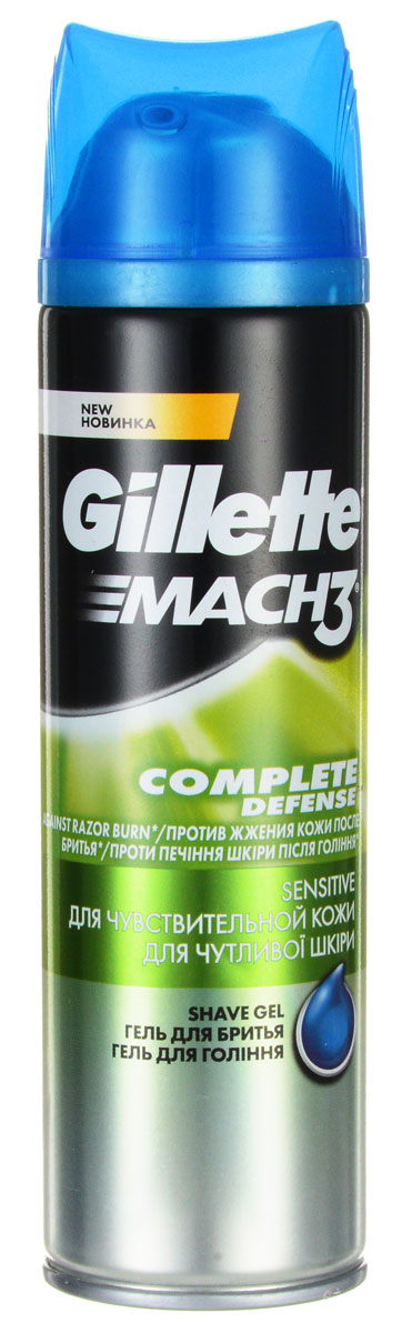 Гель для бритья Gillette Mach3, для чувствительной кожи, 200 млGLS-81538168 Гель для бритья Gillette Mach3, для чувствительной кожи, 200 млGLS-81538168Гель для бритья Gillette Mach3, для чувствительной кожи, 200 мл