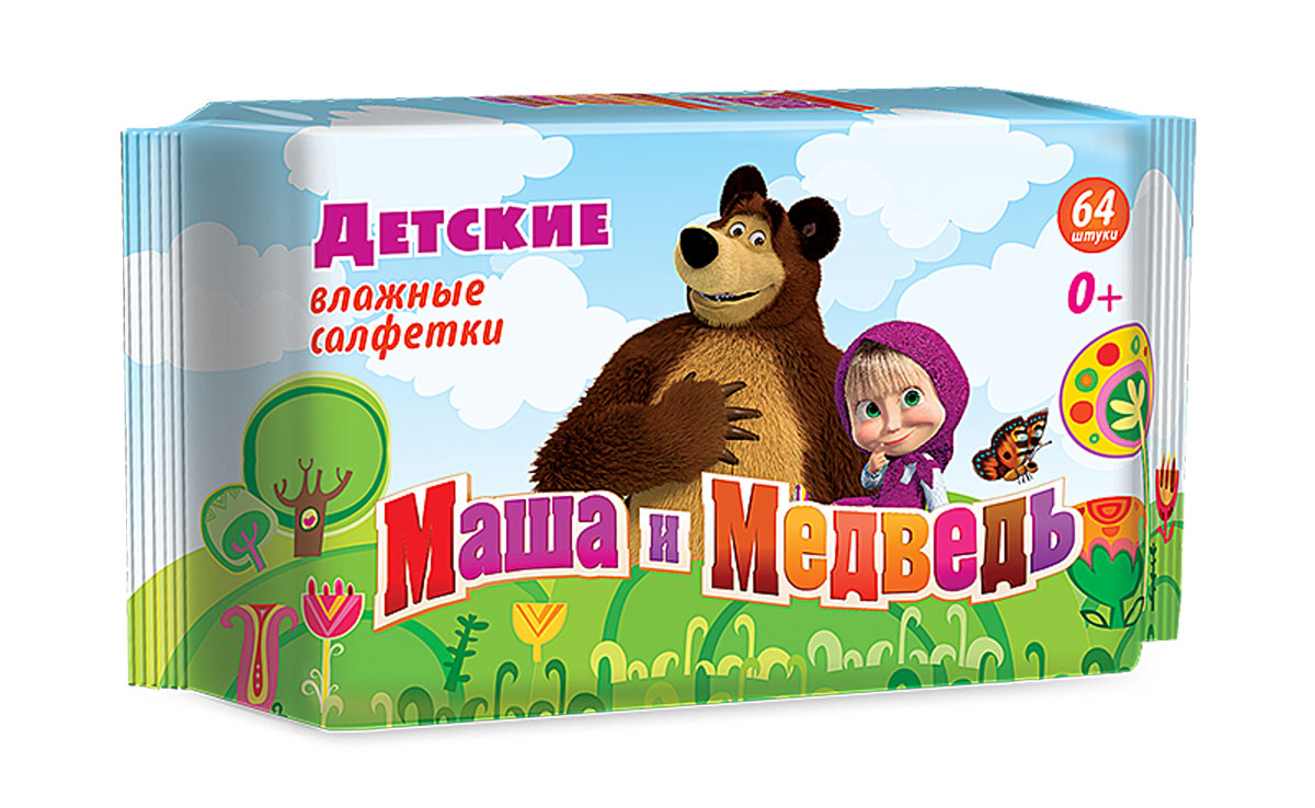 Маша и Медведь Влажные детские салфетки 64 шт155015001 Маша и Медведь Влажные детские салфетки 64 шт155015001Бережно очищают, увлажняют чувствительную кожу вашего ребенка дома, на прогулке, в гостях.