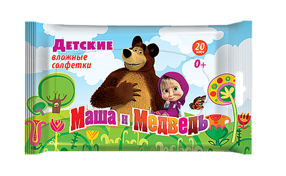 Маша и Медведь Влажные детские салфетки 20 шт155015020 Маша и Медведь Влажные детские салфетки 20 шт155015020Бережно очищают, увлажняют чувствительную кожу вашего ребенка дома, на прогулке, в гостях.