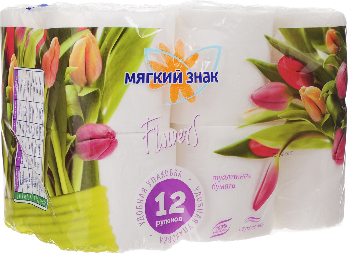 Бумага туалетная Мягкий знак Flowers. Тюльпан, двухслойная, цвет: белый, 12 рулоновC96 Бумага туалетная Мягкий знак Flowers. Тюльпан, двухслойная, цвет: белый, 12 рулоновC96Туалетная бумага Мягкий знак Flowers. Тюльпан, выполненная из натуральной целлюлозы, обеспечивает превосходный комфорт и ощущение чистоты и свежести. Она отличается повышенной мягкостью и белизной. Двухслойная туалетная бумага мягкая, нежная, но в тоже время прочная, с отрывом по линии перфорации. Листы имеют рисунок с тиснением. Количество листов: 130 шт. Количество слоев: 2. Размер листа: 12,5 х 9,6 см. Состав: 100% целлюлоза.