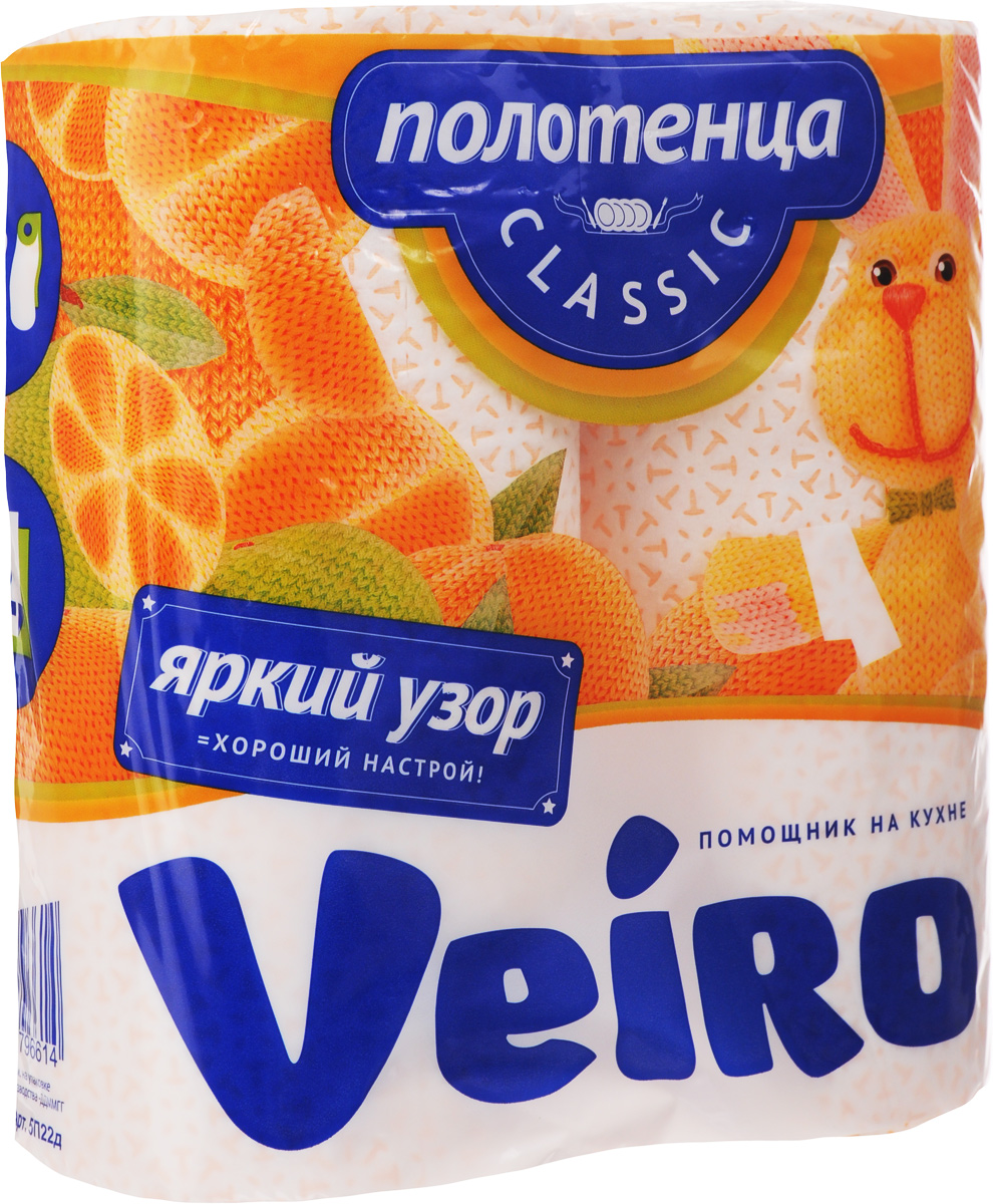 Полотенца бумажные Veiro Classic. Апельсин, ароматизированные, двухслойные, 2 рулона5П22Д Полотенца бумажные Veiro Classic. Апельсин, ароматизированные, двухслойные, 2 рулона5П22ДАроматизированные бумажные полотенца Veiro Classic. Апельсин, выполненные из 100% целлюлозы, подарят превосходный комфорт и ощущение чистоты и свежести. Изделия просты в использовании, их нужно просто утилизировать после применения. Специальное тиснение улучшает способность материала впитывать влагу, что позволяет полотенцам еще лучше справляться со своей работой. Салфетки отрываются по специальной перфорации. Полотенца Veiro Classic. Апельсин прекрасно подойдут для использования на вашей кухне. Количество рулонов: 2 шт. Количество слоев: 2. Длина рулона: 12,5 м. Размер листа: 21,4 х 25 см.