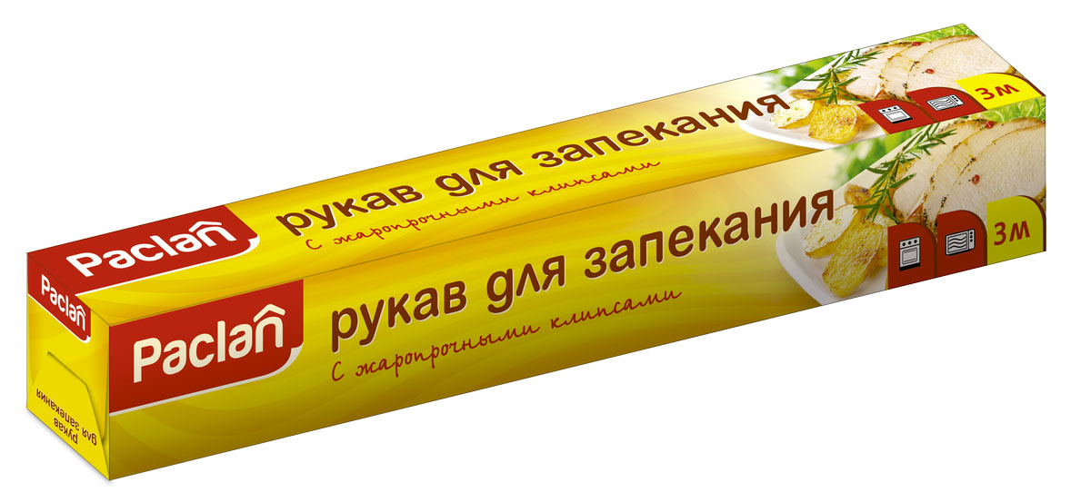 Рукав для запекания Paclan, 3 м х 29,5 см16331/163317/16336 Рукав для запекания Paclan, 3 м х 29,5 см16331/163317/16336Позволит вам приготовить полезную, низкокалорийную и, вместе с тем, вкусную еду. Настоящая находка для тех, кто бережет фигуру и заботится о своем здоровье, а также для мам, которые стараются кормить малышей полезной и легкой для пищеварения едой.