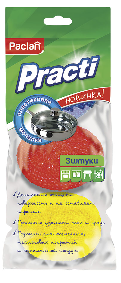 Мочалки для посуды пластиковые Paclan, 3 шт408160/408112/408106 Мочалки для посуды пластиковые Paclan, 3 шт408160/408112/408106Мочалка хозяйственная эффективно устраняет сильные загрязнения. Имеют долгий срок службы, не окисляются. Прекрасно справляются с очисткой грилей, барбекю, решёток и других предметов для жарки