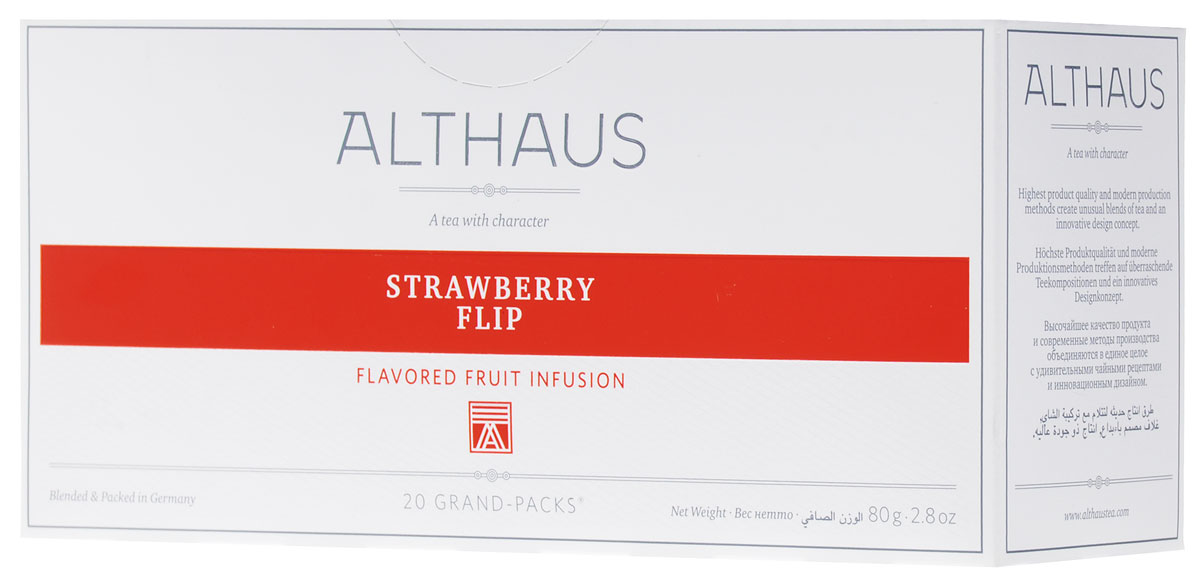 Althaus Grand Pack Strawberry Flip ягодный чай в пакетиках, 20 штTALTHB-GP0040 Althaus Grand Pack Strawberry Flip ягодный чай в пакетиках, 20 штTALTHB-GP0040Althaus Strawberry Flip (Строберри Флип) — ароматный темно-красный напиток с замечательным мягким вкусом спелой садовой клубники и воздушных сливок. Освежающий шиповник и душистое яблоко рождают в букете благоухание фруктового сада, а лепестки суданской розы привносят легкий цветочный оттенок. Строберри Флип можно пить не только в горячем, но и в холодном виде со льдом.