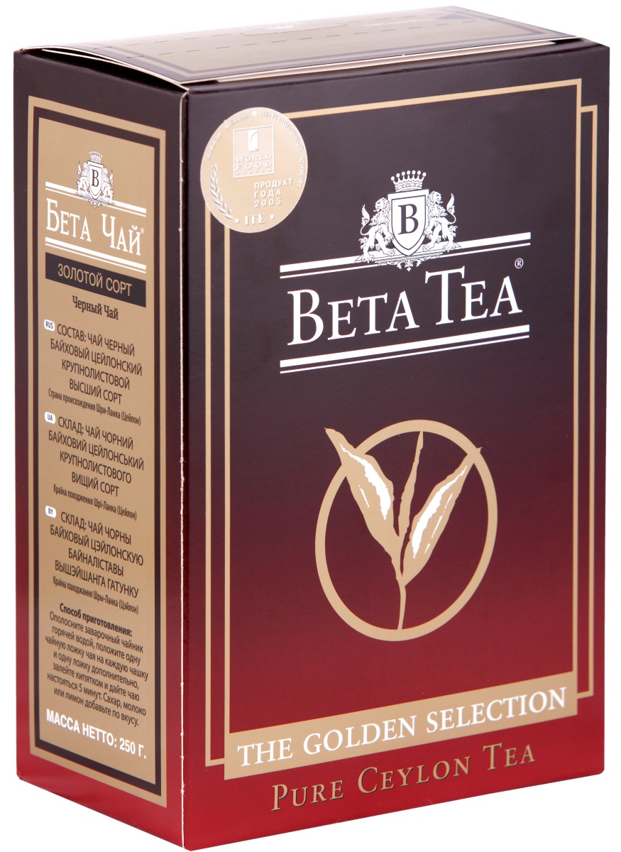 Beta Tea Golden Selection черный листовой чай, 250 г4607014860734 Beta Tea Golden Selection черный листовой чай, 250 г4607014860734Мягкий аромат чая Beta Tea Golden Selection надолго сохраняет свой приятный, неповторимый вкус. Один из лучших крупнолистовых сортов.