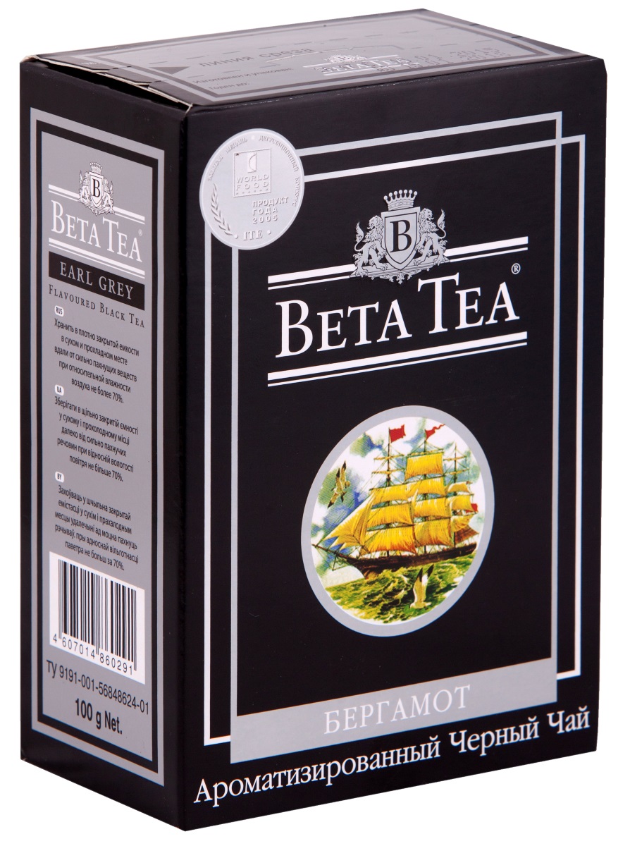 Beta Tea Earl Grey черный листовой чай, 100 г4607014860291 Beta Tea Earl Grey черный листовой чай, 100 г4607014860291Создатель этого чая - английский дипломат Чарльз Грей, который первым придумал его оригинальную рецептуру. Будучи в Китае, он смешал чай из районов Дарджелинг Кемун с бергамотом и получил новый неповторимый аромат. С тех пор этот напиток носит его имя и пользуется большой популярностью во всем мире.