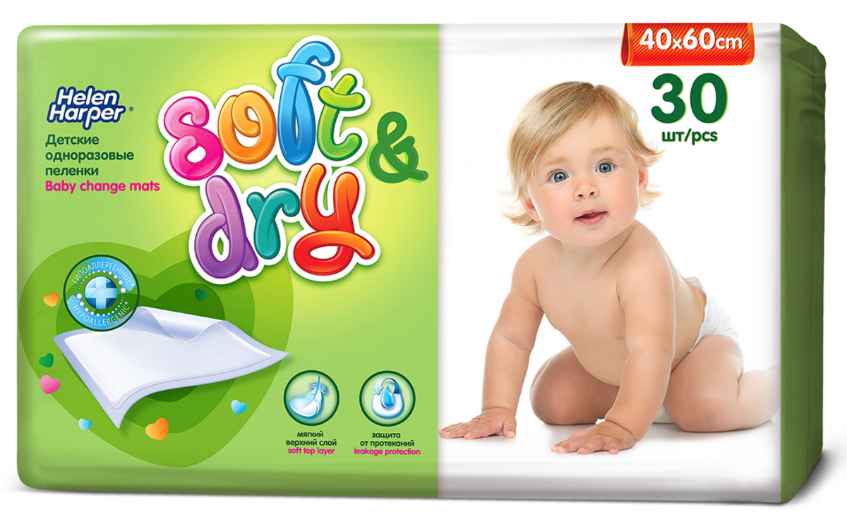 Helen Harper Детские впитывающие пеленки Soft & Dry 40 х 60 см 30 шт962401551 Helen Harper Детские впитывающие пеленки Soft & Dry 40 х 60 см 30 шт962401551Удобны и практичны в повседневном использовании: Для защиты постельного белья в кроватке и коляске; При смене подгузника; При проведении сеансов массажа и воздушных ванн; При посещении врача; На прогулке и в дороге, дома, в гостях и