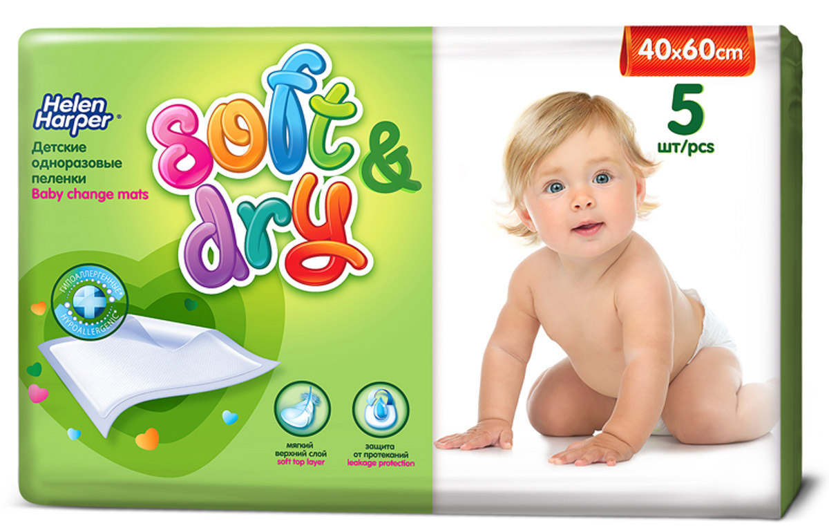 Helen Harper Детские впитывающие пеленки Soft & Dry 40 х 60 см 5 шт962401550 Helen Harper Детские впитывающие пеленки Soft & Dry 40 х 60 см 5 шт962401550Удобны и практичны в повседневном использовании: Для защиты постельного белья в кроватке и коляске; При смене подгузника; При проведении сеансов массажа и воздушных ванн; При посещении врача; На прогулке и в дороге, дома, в гостях и