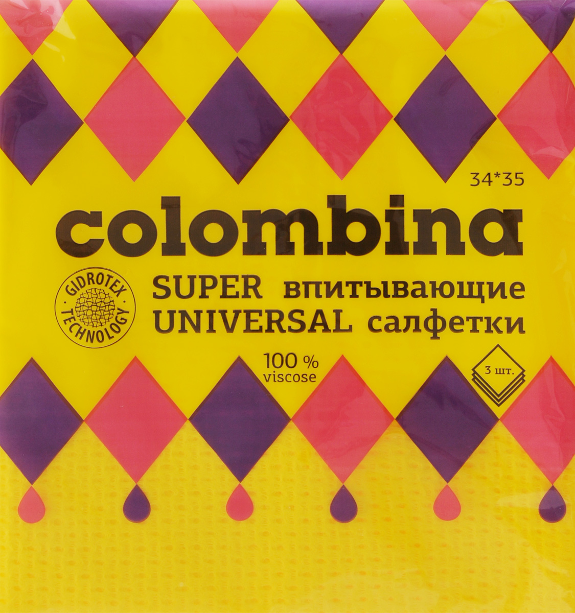 Набор салфеток Colombina "Universal", супервпитывающие, цвет: желтый, 34 х 35 см, 3 шт