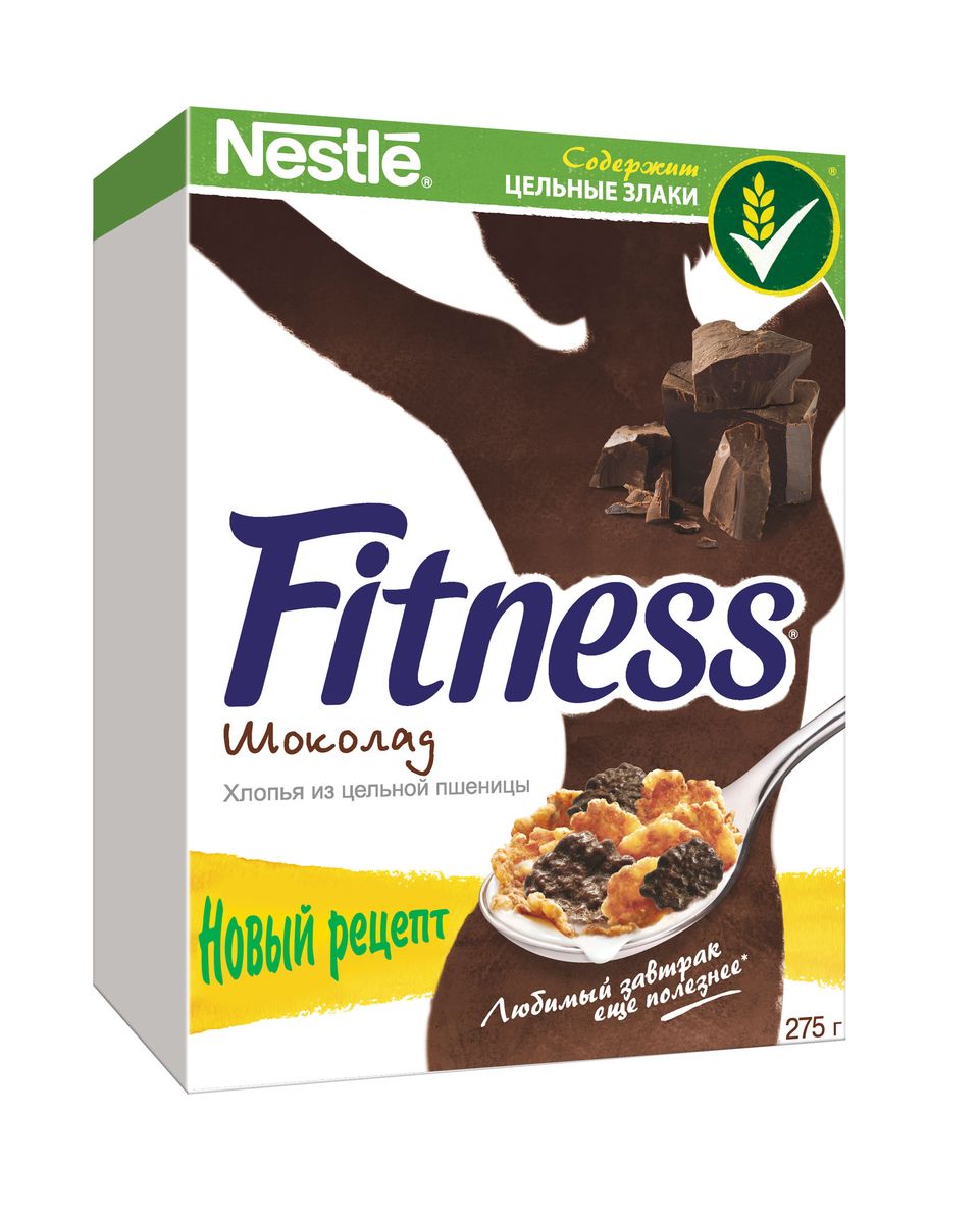 Nestle Fitness Хлопья с темным шоколадом готовый завтрак, 275 г12142015 Nestle Fitness Хлопья с темным шоколадом готовый завтрак, 275 г12142015Готовый завтрак Nestle Fitness Хлопья с темным шоколадом - это вкусный и полезный завтрак с минимальным содержанием калорий. Поддайтесь темному соблазну восхитительного вкуса хлопьев Nestle Fitness, которые содержат 55% какао. Теперь каждый шокоголик сможет позавтракать со спокойной совестью и счастливой улыбкой на лице! В одной порции (30 г) хлопьев Fitness содержится около 10 г цельного зерна пшеницы, которое является важной частью сбалансированного рациона. С каждой порцией хлопьев Fitness организм получает минимум жиров, а сверх того - витамины и минералы, включая кальций и железо. В хлопьях также содержатся отруби, которые помогают регулировать пищеварение, очищать организм и поддерживать нормальный вес. Хлопья Nestle Fitness сделают каждый ваш завтрак не только полезным, но и по-настоящему вкусным.