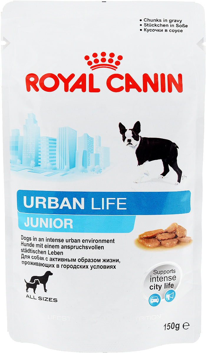 Консервы Royal Canin "Urban Life Junior", для щенков, живущих в городских условиях, мелкие кусочки в соусе, 150 г Консервы Royal Canin "Urban Life Junior", для щенков, живущих в городских условиях, мелкие кусочки в соусе, 150 г