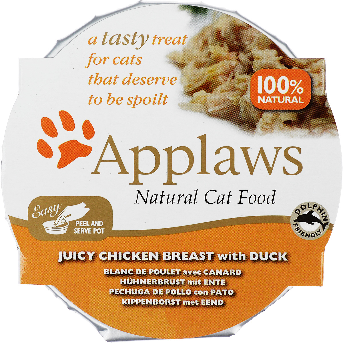 Консервы для кошек Applaws, с сочной куриной грудкой и уткой, 60 г24381 Консервы для кошек Applaws, с сочной куриной грудкой и уткой, 60 г24381Каждая баночка Applaws содержит порцию свежего мяса, приготовленного в собственном бульоне. Для приготовления любого типа консервов используется мясо животных свободного выгула, выращенных на фермах Англии. Уникальный дизайн упаковки прекрасно заменяет миску для вашего любимца. Консервы Applaws приготовлены только из свежих и качественные ингредиентов. Не содержат красителей, усилителей вкуса и запаха, продуктов ГМО. Состав: филе куриной грудки 55%, куриный бульон 35%, филе утки 5%, рис 5%. Гарантированный анализ: белки 11%, клетчатка 0,5%, жиры 1%, зола 0,5%, влага 85%. Товар сертифицирован.