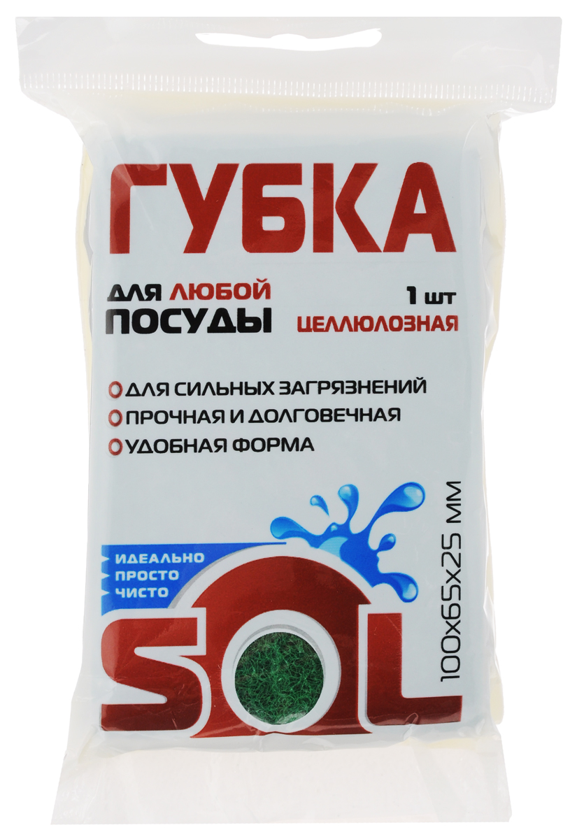 Губка для мытья посуды Sol, целлюлозная, цвет: желтый, 10 х 6,5 х 2,5 см10029/10040_желтый Губка для мытья посуды Sol, целлюлозная, цвет: желтый, 10 х 6,5 х 2,5 см10029/10040_желтыйЦеллюлозная губка Sol хорошо впитывает влагу и очищает деликатные поверхности. При высыхании твердеет, что препятствует размножению бактерий и возникновению неприятных запахов. Может применяться для мытья посуды из тефлона и нержавеющей стали, керамических плит.
