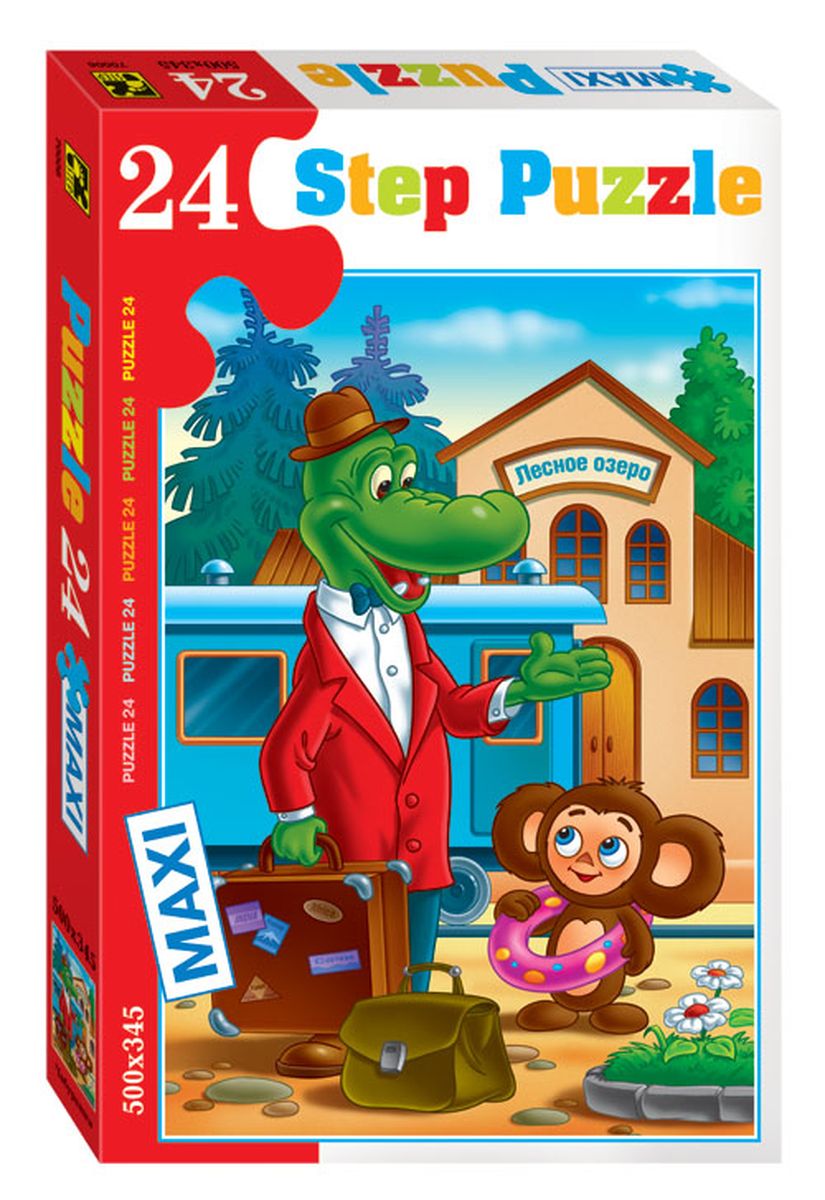 Step Puzzle Мозаика maxi Чебурашка70006 Step Puzzle Мозаика maxi Чебурашка70006Крупные пазлы отлично подходят для детей от 3х лет. Они удобные в манипулировании, эргономичны для детской руки, активно развивают мышление, внимание и память. Пазлы Компании Step Puzzle выполнены из высококачественного материала, не содержат токсичных материалов. Мы гарантируем высокое качество каждого пазла и точность подгонки.