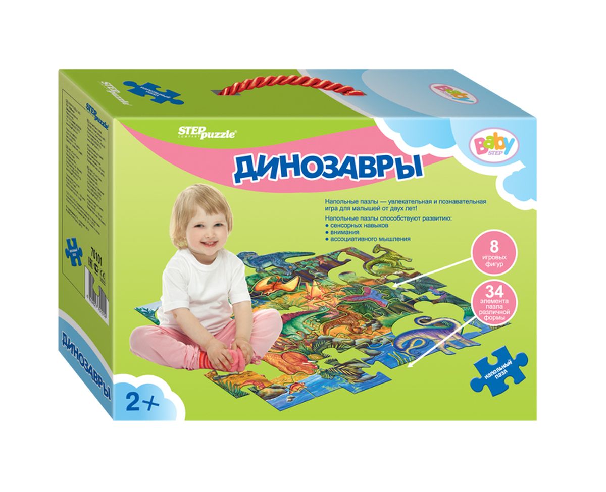 Step Puzzle Напольный пазл Мозаика Динозавры70101 Step Puzzle Напольный пазл Мозаика Динозавры70101Напольный пазл-увлекательная и познавательная игра для малышей. Развивают координацию общих движений, сенсорные навыки, внимание и ассоциативное мышление. Крупные размеры пазлов безопасны для ребенка.