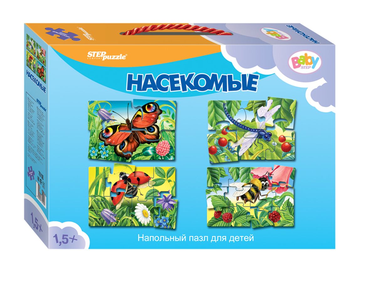 Step Puzzle Напольный пазл Мозаика Насекомые70106 Step Puzzle Напольный пазл Мозаика Насекомые70106Напольный пазл-увлекательная и познавательная игра для малышей. Развивают координацию общих движений, сенсорные навыки, внимание и ассоциативное мышление.