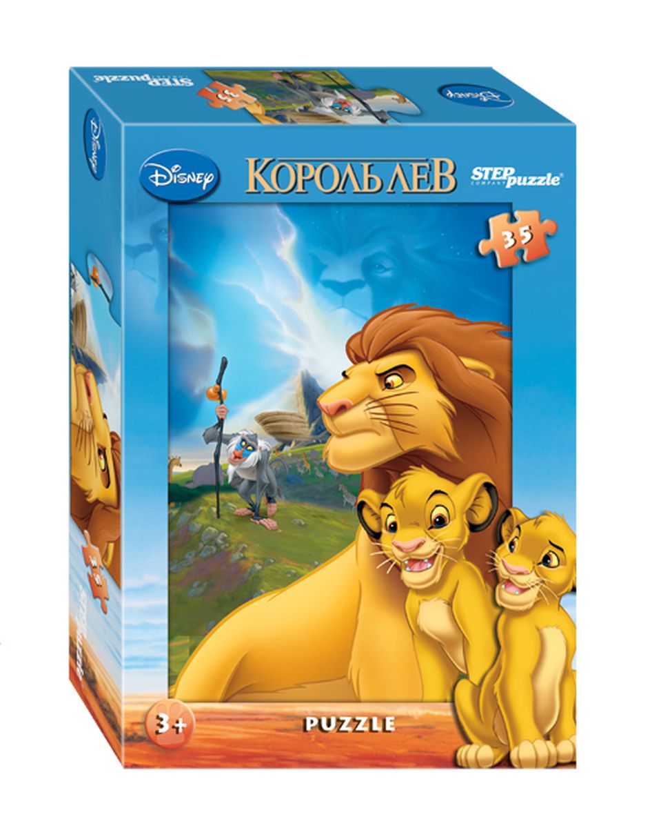 Step Puzzle Мозаика Король Лев91114 Step Puzzle Мозаика Король Лев91114Одна из смых знаменитых историй Disney о необыкновенных приключениях львенка Симбы, наследника повелителя саванны Муфасы. Коварно лишенный трона вероломным дядей Шрамом, принц Симба бежал в изгнание. Но в положенный час, Симба вернулся. Вернулся, чтобы свергнуть самозванца и стать тем, кем ему предназначено судьбой — могучим, мудрым и бесстрашным Королем Львом.