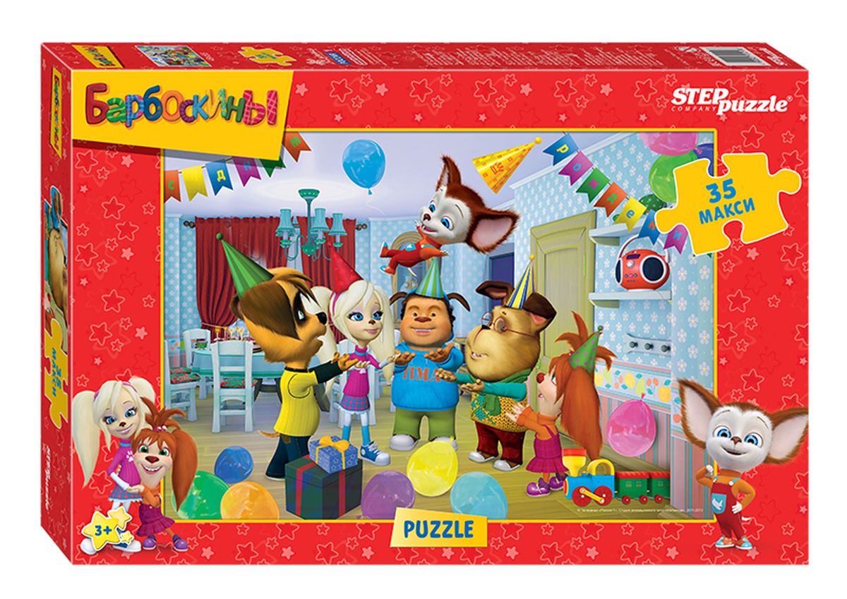 Step Puzzle Мозаика MAXI Барбоскины91216 Step Puzzle Мозаика MAXI Барбоскины91216Веселая семья Барбоскиных теперь и на пазлах. Мама и Папа, Лиза и Роза, Дружок, Гена, Малыш и Дедушка Барбоскины приглашают поучаствовать в их веселой и полной приключений жизни.