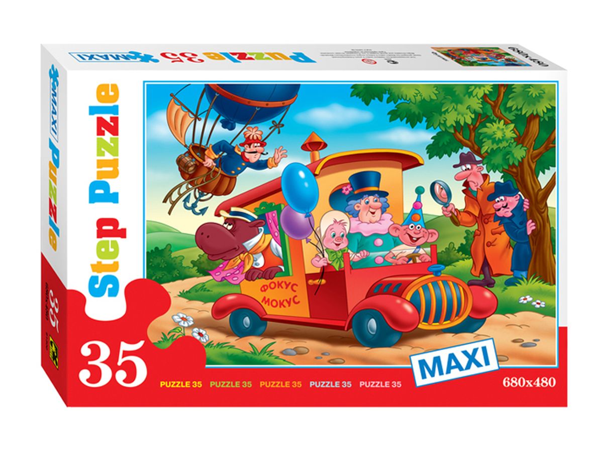 Step Puzzle Мозаика MAXI Фунтик91300 Step Puzzle Мозаика MAXI Фунтик91300Крупные пазлы отлично подходят для детей от 3х лет. Они удобные в манипулировании, эргономичны для детской руки, активно развивают мышление, внимание и память. Пазлы Компании Step Puzzle выполнены из высококачественного материала, не содержат токсичных материалов. Мы гарантируем высокое качество каждого пазла и точность подгонки.