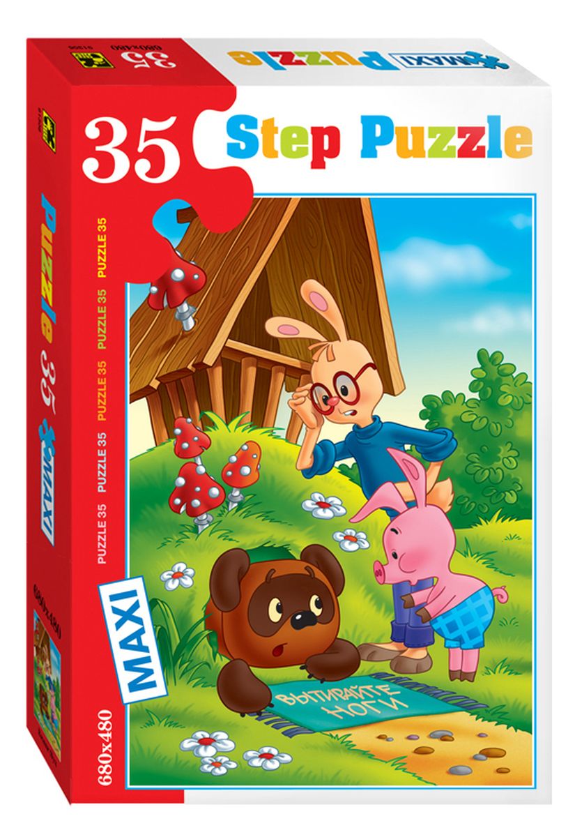 Step Puzzle Мозаика MAXI Винни Пух91306 Step Puzzle Мозаика MAXI Винни Пух91306Крупные пазлы отлично подходят для детей от 3х лет. Они удобные в манипулировании, эргономичны для детской руки, активно развивают мышление, внимание и память. Пазлы Компании Step Puzzle выполнены из высококачественного материала, не содержат токсичных материалов. Мы гарантируем высокое качество каждого пазла и точность подгонки.