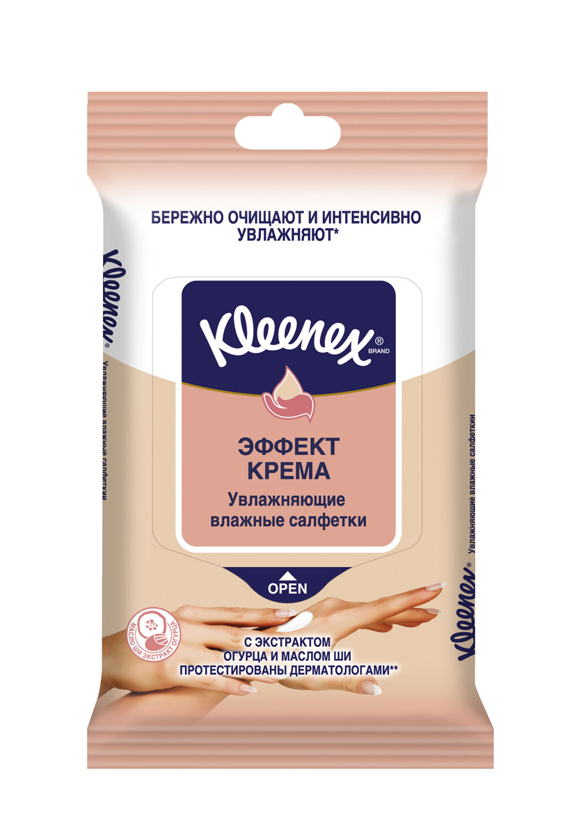Kleenex Салфетки влажные Эффект Крема 10 шт260832322 Kleenex Салфетки влажные Эффект Крема 10 шт260832322Салфетки Kleenex эффект крема - новинка среди салфеток, обогащены ароматом натуральных экстрактов огурца и масла ши, прекрасно очищают и увлажняют кожу рук. Кожа становится нежнее и мягче, как после использования крема.Салфетки имеют нейтральный рН 5.5Не оставляют липкости.Не содержат спирта, мягкая формула, безопасны для детей.Имеют легкий и приятный аромат, который придает коже ощущение свежести.