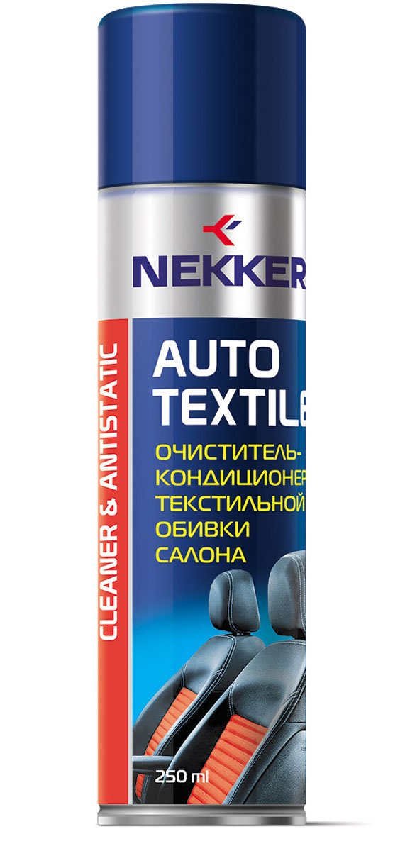 Очиститель обивки салона Nekker, 250 мл66651709 Очиститель обивки салона Nekker, 250 мл66651709Средство для очистки текстильной обивки салона. Подходит для текстильной обивки салона и обшивки сидений, ковриков из натуральных и синтетических тканей. Легко удаляет пыль и въевшуюся грязь, технические масла, пятна различного происхождения. Восстанавливает первоначальный внешний вид текстиля.