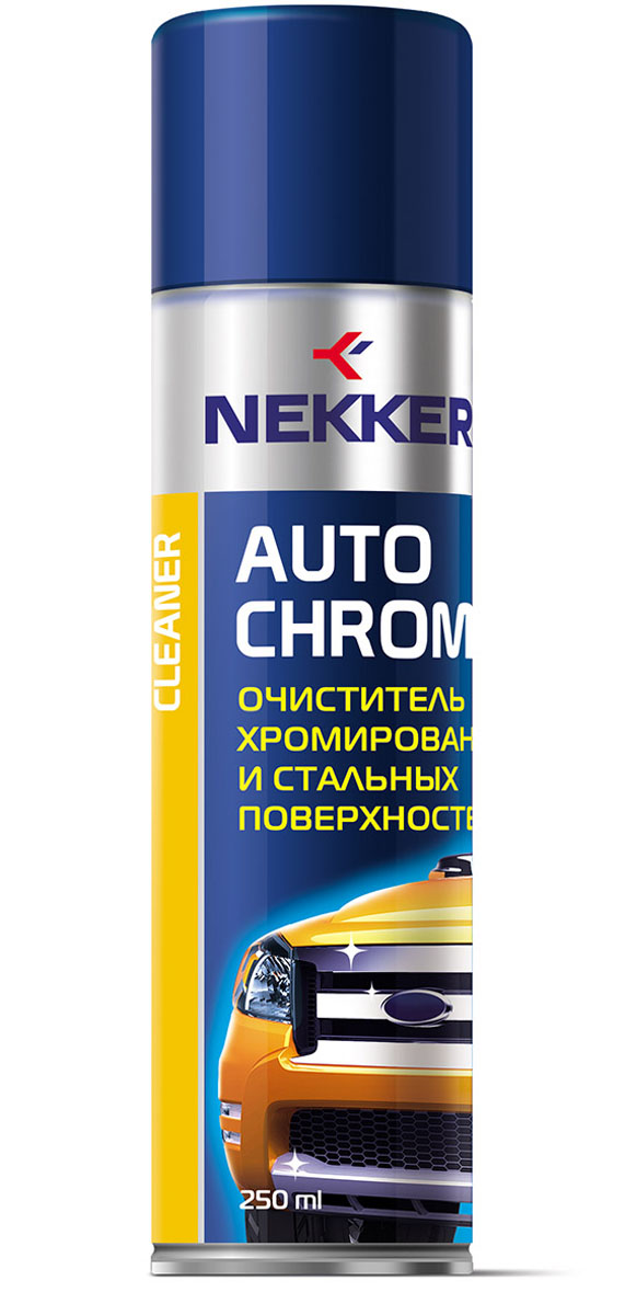 Очиститель хромированных поверхностей Nekker, 250 мл66808707 Очиститель хромированных поверхностей Nekker, 250 мл66808707Идеальное средство для очистки литых дисков. Очиститель хромированных, стальных и других металлических поверхностей. Придает элементам первоначальный блеск, великолепно полирует элементы. Легко и надёжно удаляет коррозийные пятна, следы окисления. При нанесении не оставляет царапин. Обеспечивает длительный блестящий эффект.