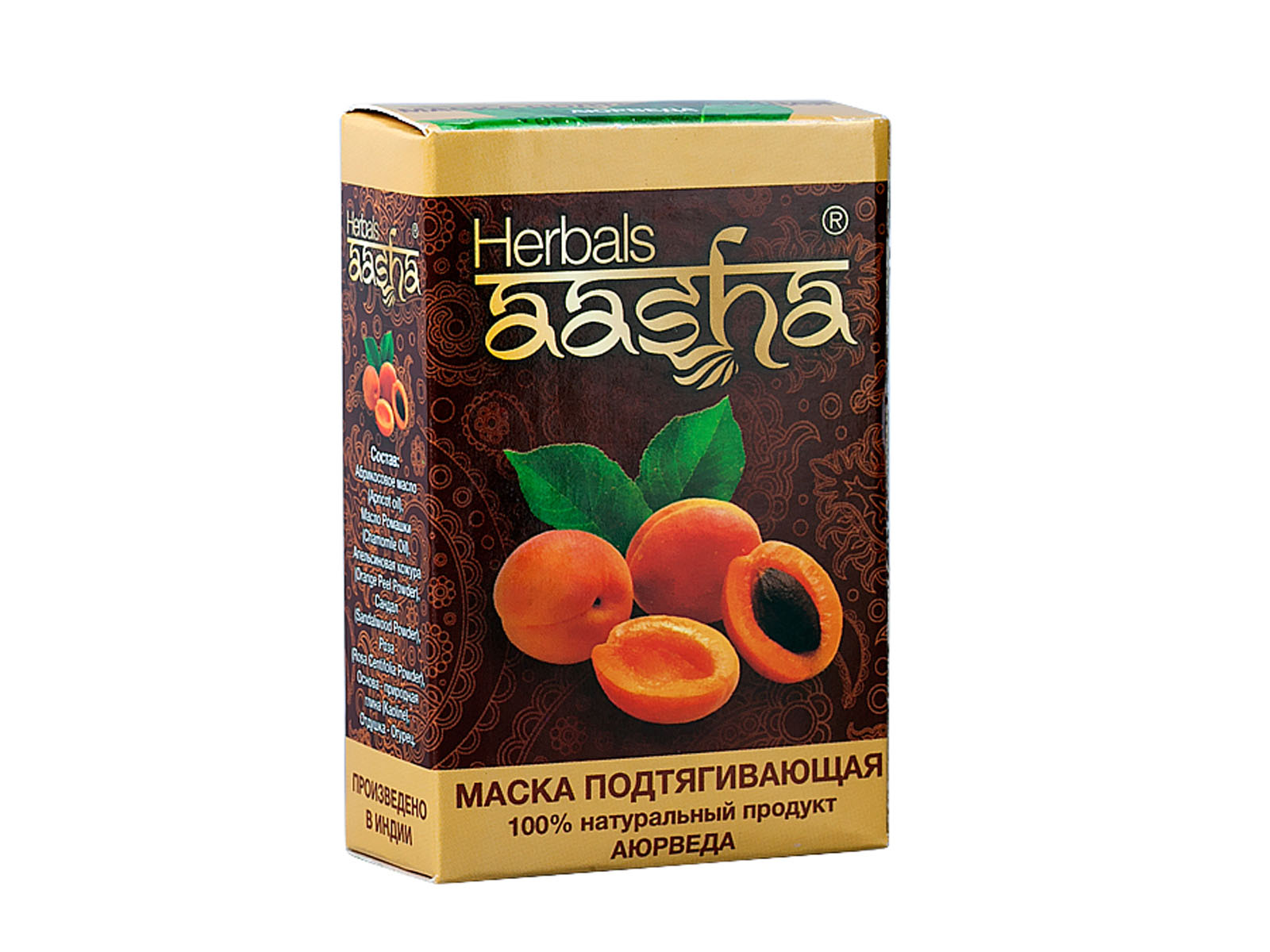 Aasha Herbals Маска для лица Подтягивающая, 5 х 10 г841028003136 Aasha Herbals Маска для лица Подтягивающая, 5 х 10 г841028003136Маска на основе композиции глины (каолин), апельсиновой кожуры и растительных экстрактов повышает упругость и эластичность кожи, предотвращает дряблость и обвисание, способствует разглаживанию мимических морщин. Для пересыхающей и увядающей кожи лица.