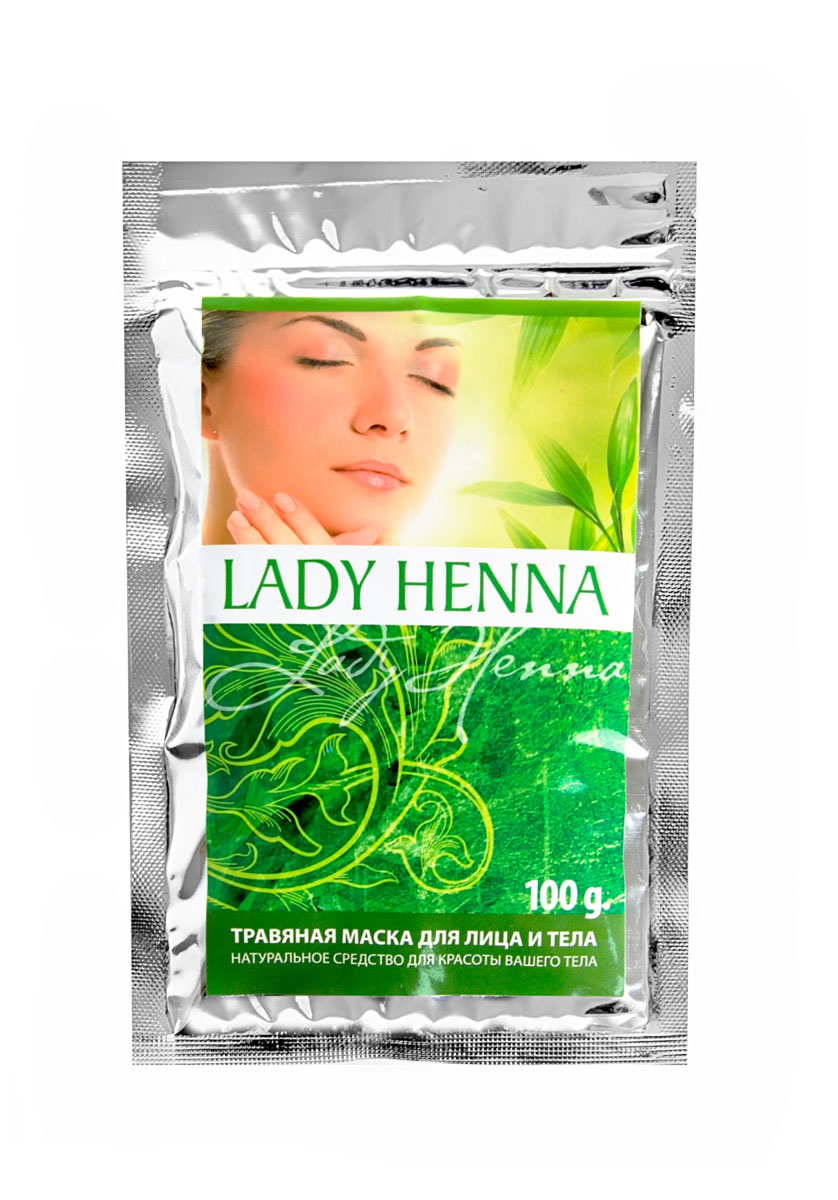 Lady Henna Травяная маска очищающая и осветляющая для лица и тела, 100 г8904003500548 Lady Henna Травяная маска очищающая и осветляющая для лица и тела, 100 г8904003500548Натуральная маска очищает кожу от высыпаний и гнойников, выводит кожные нарывы, предотвращает появление и развитие родинок. Расслабляет и успокаивает нервную систему. Улучшает цвет кожи, осветляет ее. Для любого типа кожи.