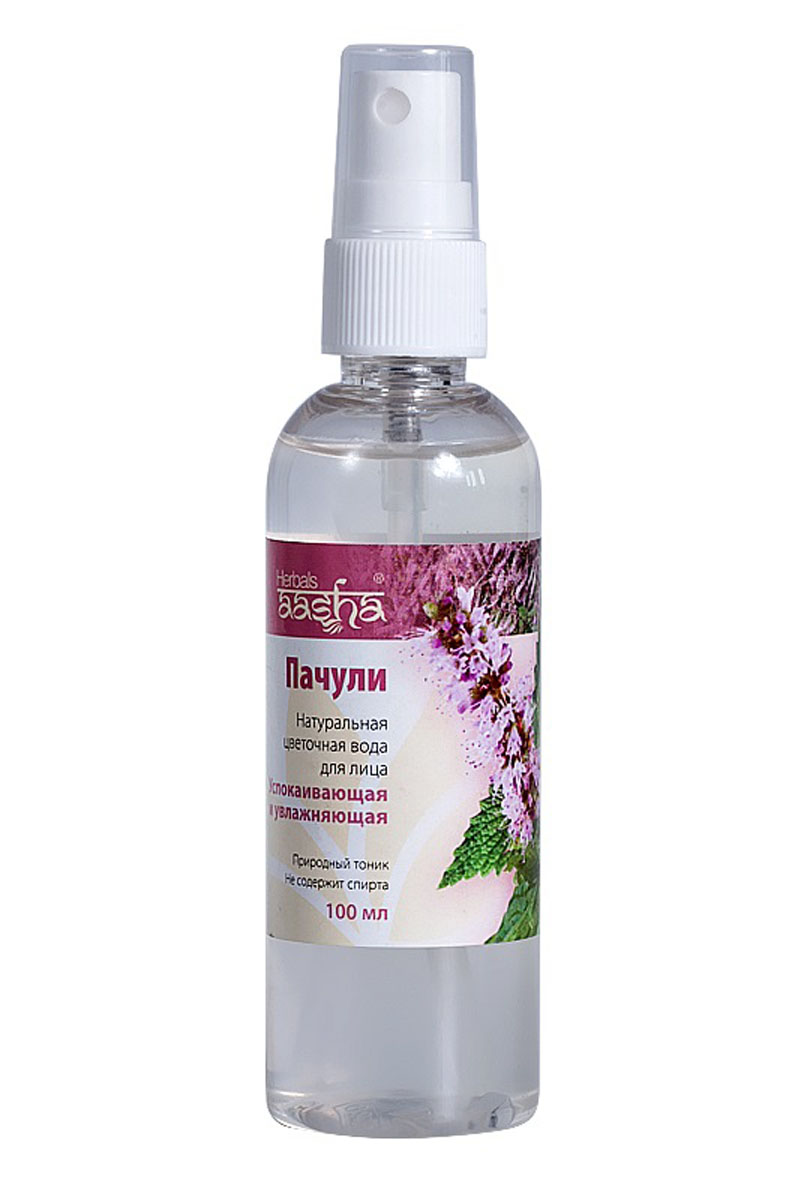 Aasha Herbals Цветочная вода для лица Пачули, 100 мл841028006533 Aasha Herbals Цветочная вода для лица Пачули, 100 мл841028006533Увлажняет и успокаивает кожу лица и шеи, снимает раздражения. Обладает насыщенным сладковатым ароматом. Подходит для снятия макияжа. Рекомендуется для любого типа кожи