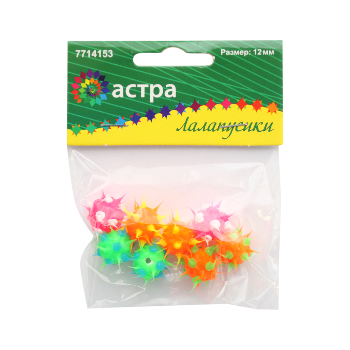 Бусины Астра Микс, резиновые, с шипами, цвет: розовый, оранжевый, салатовый, диаметр 12 мм, 8 шт. 77141537714153 Бусины Астра Микс, резиновые, с шипами, цвет: розовый, оранжевый, салатовый, диаметр 12 мм, 8 шт. 77141537714153Резиновые бусины с шипами от бренда Астра, выполненные в ярких цветовых вариантах, станут прекрасным материалом для ваших будущих украшений