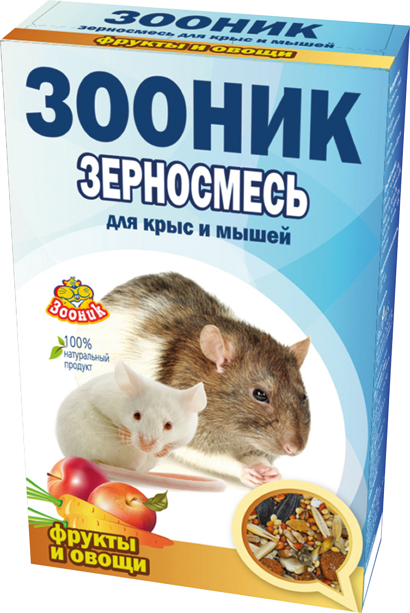 Корм Зооник Стандарт, для крыс и мышей, с фруктами и овощами, 400 г4008 Корм Зооник Стандарт, для крыс и мышей, с фруктами и овощами, 400 г4008Корм Зооник Стандарт - полноценный ежедневный корм для декоративных крыс и мышей, состоящий из отборных зерновых культур с добавлением фруктов и овощей, содержит все важнейшие вещества, богат витаминами и минералами для полноценного здоровья вашего питомца. Состав: овес, ячмень, пшеница, просо, сорго, хлопья овсяные, подсолнечник, кукуруза, экструдированные гранулы, морковь, яблоки. Товар сертифицирован.