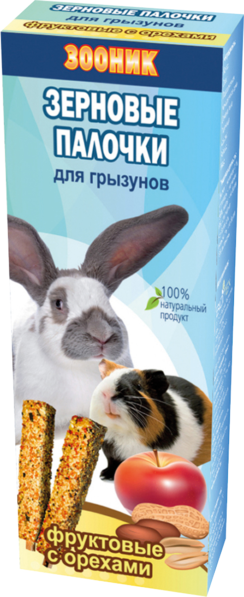 Зерновые палочки Зооник, для грызунов, фруктовые с орехами, 2 шт4020 Зерновые палочки Зооник, для грызунов, фруктовые с орехами, 2 шт4020Зерновые палочки Зооник - изготовлены из натуральных компонентов, скрепленных на яичной основе вокруг съедобной деревянной палочки. Входящие в состав фрукты являются дополнительным источником натуральных витаминов, а орехи натуральный источник необходимых питательных веществ. Лакомство является прекрасным и вкусным дополнением к основному рациону вашего питомца.