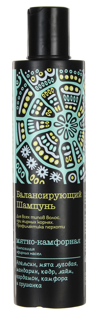 Botanika Шампунь для волос, при жирных корнях, балансирующий, 200 мл4640001812248 Botanika Шампунь для волос, при жирных корнях, балансирующий, 200 мл4640001812248Балансирующий шампунь от Botanika с мятно-камфорной композицией эфирных масел специально разработан для всех типов волос, при жирных корнях. Шампунь на основе природных компонентов способствует эффективному очищению, восстановлению баланса волос, а также обеспечивает надежную профилактику перхоти. Эфирные масла апельсина, мяты луговой, мандарина, кедра, лайма, кардамона, камфоры и грушанки, входящие в состав шампуня, известны своими лечебными свойствами и являются истинным источником удовольствия. Шампунь имеет легкую таящую текстуру и приятный аромат. Товар сертифицирован.