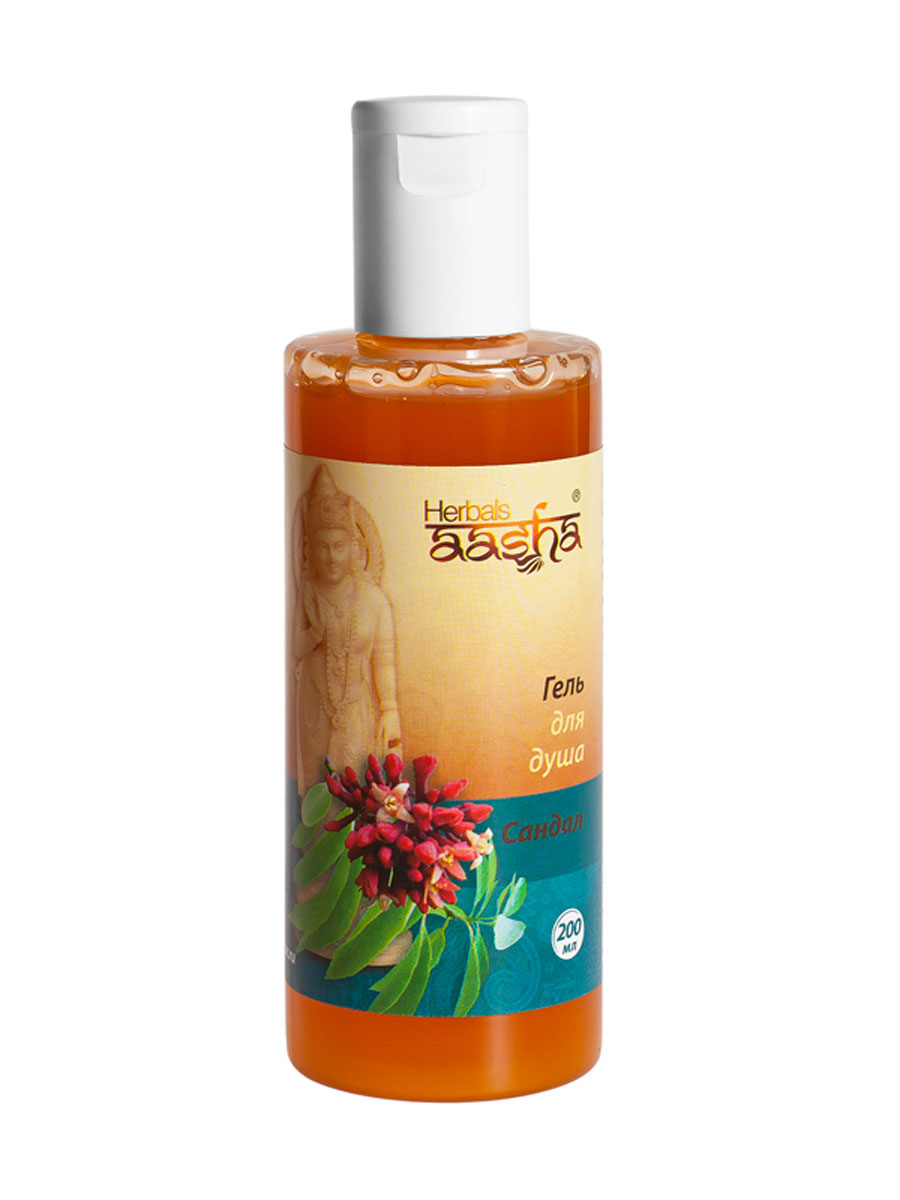 Aasha Herbals Гель для душа Сандал, 200 мл841028003808 Aasha Herbals Гель для душа Сандал, 200 мл841028003808Эффективное очищающее средство на основе травяных экстрактов. Мягко очищает поры, устраняет жирный блеск, увлажняет и успокаивает кожу. Легко пенится и смывается. Для нормальной кожи.