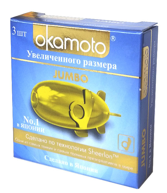 Okamоto Презервативы "Jumbo", увеличенного размера, 3 шт Okamоto Презервативы "Jumbo", увеличенного размера, 3 шт