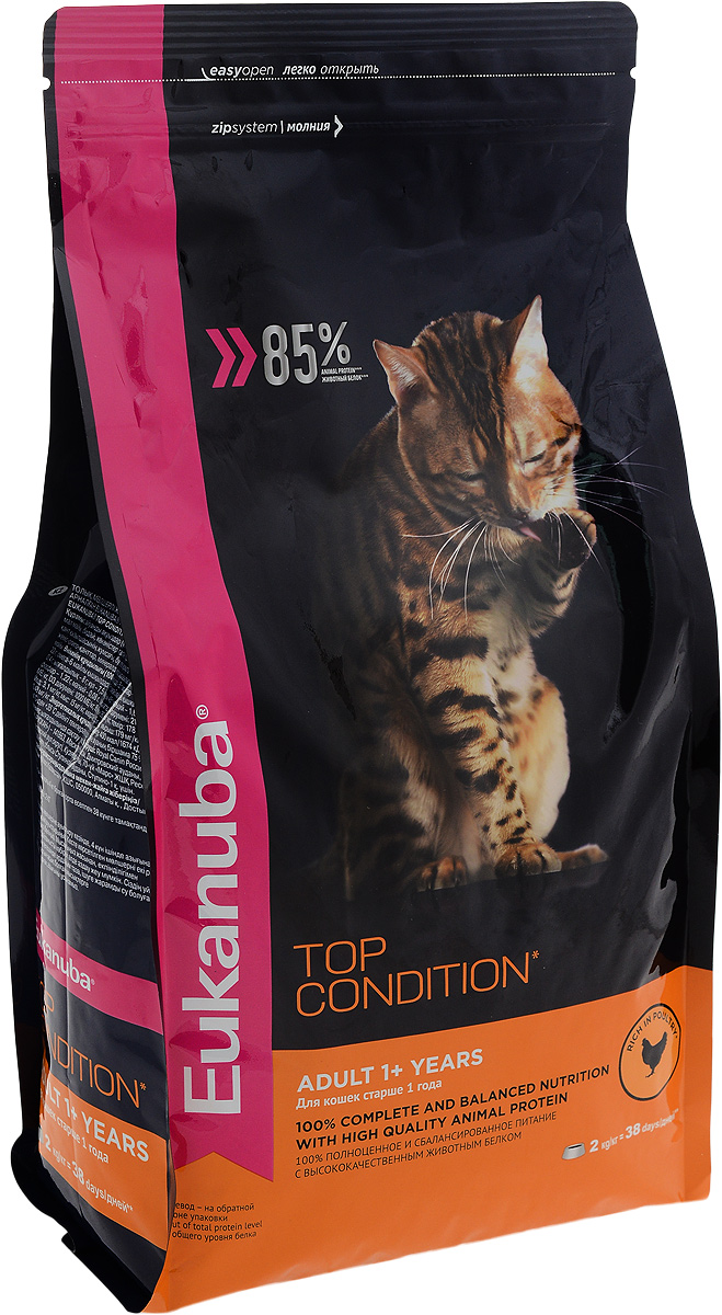 Корм сухой Eukanuba Top Condition для взрослых кошек, с домашней птицей, 2 кг10144113 Корм сухой Eukanuba Top Condition для взрослых кошек, с домашней птицей, 2 кг10144113Сухой корм Eukanuba Top Condition - полнорационный сухой корм для взрослых кошек старше 1 года. 100% полноценное и сбалансированное питание с высококачественным животным белком. Поддерживает здоровье кошки по шести ключевым признакам и обеспечивает отличную физическую форму. 1. НАДЕЖНАЯ ЗАЩИТА Способствует поддержанию иммунной системы за счет антиоксидантов. 2. ОПТИМАЛЬНОЕ ПИЩЕВАРЕНИЕ Способствует поддержанию здоровой кишечной микрофлоры за счет пребиотиков и клетчатки. 3. ЗДОРОВЬЕ МОЧЕВЫВОДЯЩЕЙ СИСТЕМЫ Разработан специально для поддержания здоровья мочевыводящий путей. 4. СИЛЬНЫЕ МЫШЦЫ Белки животного происхождения способствуют росту и сохранению мышечной массы. Содержит 85% животного белка (от общего уровня белка). 5. ЗДОРОВЬЕ КОЖИ И ШЕРСТИ Способствует сохранению здоровья кожи и блестящей шерсти, благодаря рыбьему жиру и оптимальному соотношению омега-6 и омега-3 жирных кислот. 6. ЗДОРОВЫЕ ЗУБЫ Поддерживает...