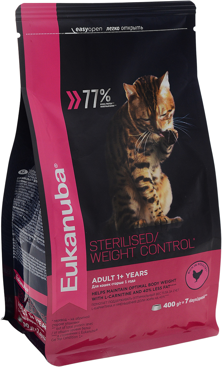 Корм сухой Eukanuba для взрослых стерилизованных кошек и кошек с избыточным весом, с курицей, 400 г10144118 Корм сухой Eukanuba для взрослых стерилизованных кошек и кошек с избыточным весом, с курицей, 400 г10144118Сухой корм Eukanuba - полнорационный сухой корм для взрослых стерилизованных кошек и кошек с избыточным весом старше 1 года. Помогает поддерживать оптимальный вес тела за счет L-карнитина и уменьшения доли жира. 100% сбалансированный корм, поддерживает здоровье кошки по шести ключевым признакам и обеспечивает отличную физическую форму. 1. НАДЕЖНАЯ ЗАЩИТА Способствует поддержанию иммунной системы за счет антиоксидантов. 2. ОПТИМАЛЬНОЕ ПИЩЕВАРЕНИЕ Способствует поддержанию здоровой кишечной микрофлоры за счет пребиотиков и клетчатки. 3. ЗДОРОВЬЕ МОЧЕВЫВОДЯЩЕЙ СИСТЕМЫ Разработан специально для поддержания здоровья мочевыводящий путей. 4. СИЛЬНЫЕ МЫШЦЫ Белки животного происхождения способствуют росту и сохранению мышечной массы. Содержит 77% животного белка (от общего уровня белка). 5. ЗДОРОВЬЕ КОЖИ И ШЕРСТИ Способствует сохранению здоровья кожи и блестящей шерсти, благодаря рыбьему жиру и оптимальному соотношению омега-6 и омега-3...