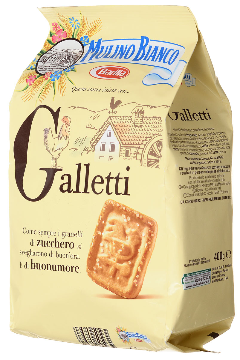 Mulino Bianco Galletti печенье песочное, 400 г8076809505932 Mulino Bianco Galletti печенье песочное, 400 г8076809505932Mulino Bianco Galletti - удивительно вкусное, натуральное песочное печенье с сахарными кристаллами, приготовленное на основе итальянского домашнего рецепта. Отлично подойдет в качестве десерта на каждый день.