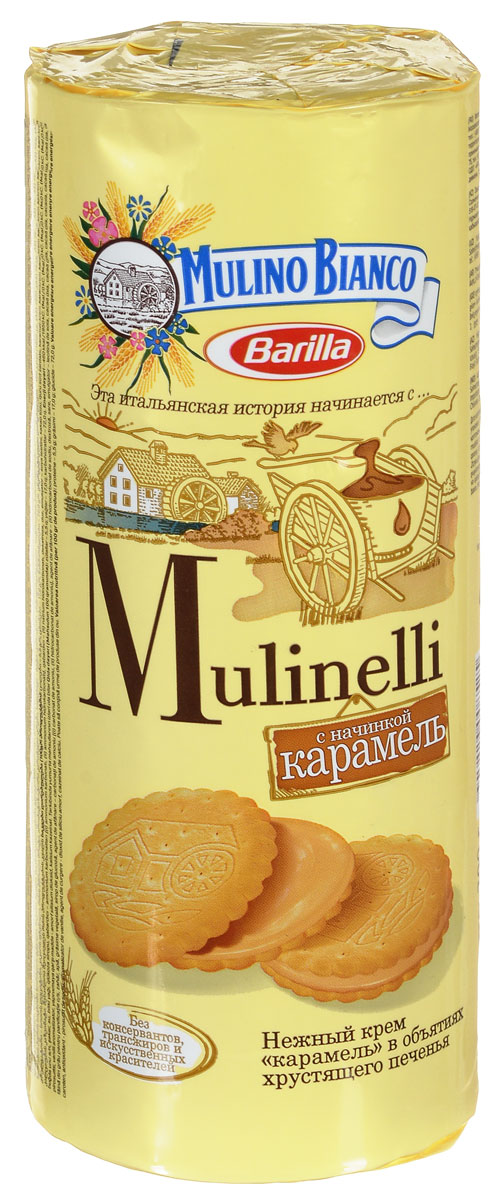 Mulino Bianco Mulinelli печенье с карамелью, 300 г4605829008525 Mulino Bianco Mulinelli печенье с карамелью, 300 г4605829008525Mulino Bianco Mulinelli - хрустящее сэндвичное печенье, приготовленное на основе итальянского домашнего рецепта с кремовой карамельной начинкой. Отлично подойдет в качестве десерта на каждый день.