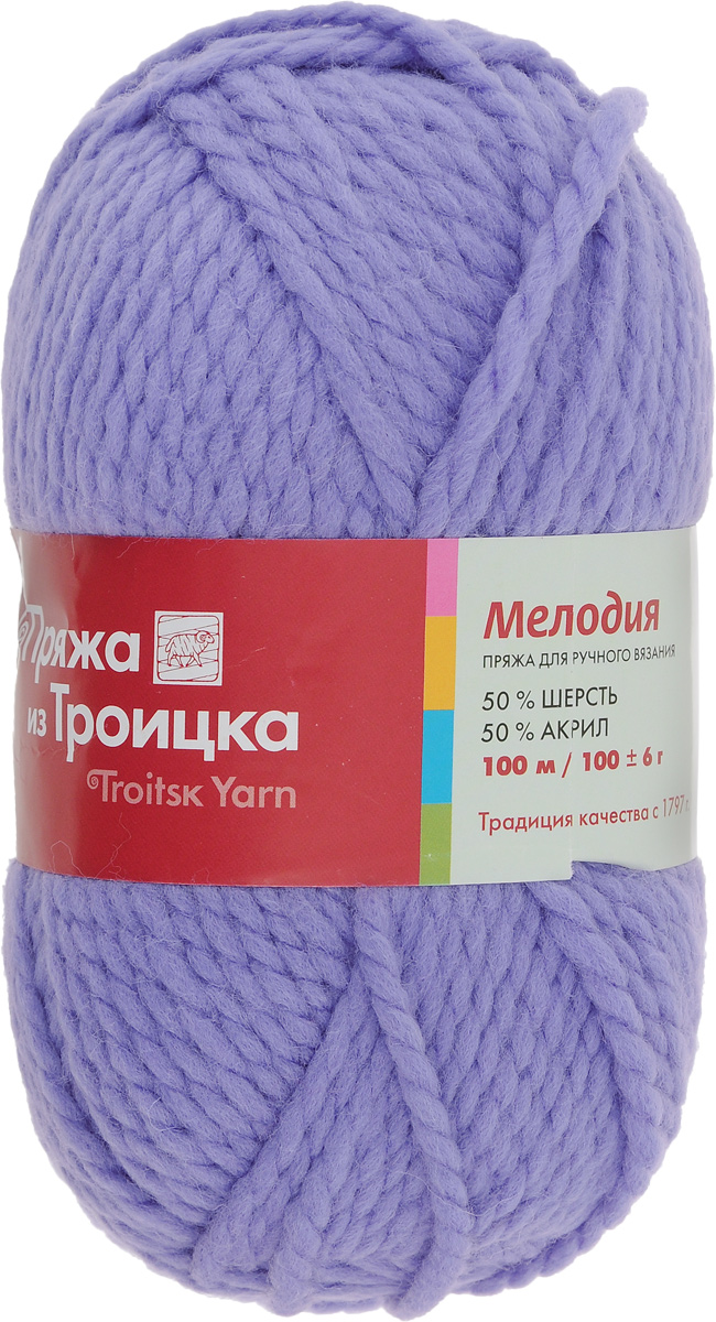 Пряжа для вязания Мелодия, цвет: сиреневый (0394), 100 м, 100 г, 10 шт366020_0394 Пряжа для вязания Мелодия, цвет: сиреневый (0394), 100 м, 100 г, 10 шт366020_0394Классическая пряжа Мелодия имеет среднюю толщину нити и состоит из 50% шерсти и 50% акрила. Подходит для создания детских вещей на осень. Пуловеры, платья, пледы, шапки и шарфы из этой пряжи отлично держат форму и прекрасно согреют вас в холодную погоду. Благодаря составу и скрутке, петли отлично ложатся одна к другой, вязаное полотно получается ровное и однородное. Пряжа рассчитана на любой уровень мастерства, но особенно понравится начинающим мастерицам - благодаря толстой нити пряжа Мелодия позволяет быстро связать простую вещь. Структура и состав пряжи максимально комфортны для вязания. Состав: 50% акрил, 50% шерсть.