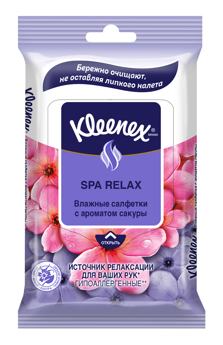 Kleenex Салфетки влажные Спа Релакс 10 шт2608323001 Kleenex Салфетки влажные Спа Релакс 10 шт2608323001Клинекс Спа Релакс – источник релаксации для ваших рук. Благодаря формуле, обогащенной спа-коктейлем из натуральных экстрактов, влажные салфетки Клинекс Спа Релакс бережно очищают и освежают кожу, а чарующих аромат цветов помогает погрузиться в мир спа-релаксации.