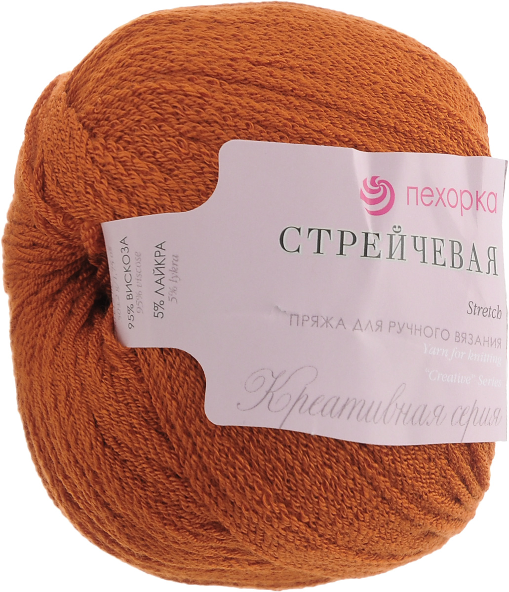 Пряжа для вязания Пехорка Стрейчевая, цвет: рябина (250), 250 м, 50 г, 10 шт688338_250 рябина Пряжа для вязания Пехорка Стрейчевая, цвет: рябина (250), 250 м, 50 г, 10 шт688338_250 рябинаВ производстве пряжи Пехорка Стрейчевая используется новая технология с применением нитей лайкра. Изделия из пряжи мягкие, объемные, подчеркивают фигуру за счет стрейчевого эффекта. В полотне хорошо смотрятся любые узоры. Несомненно, эта пряжа займет одно из ведущих мест в современной моде. Рекомендуемый размер спиц: № 3 мм. Состав: 95% вискоза, 5% лайкра. Комплектация: 10 мотков. Толщина нити: 1 мм.