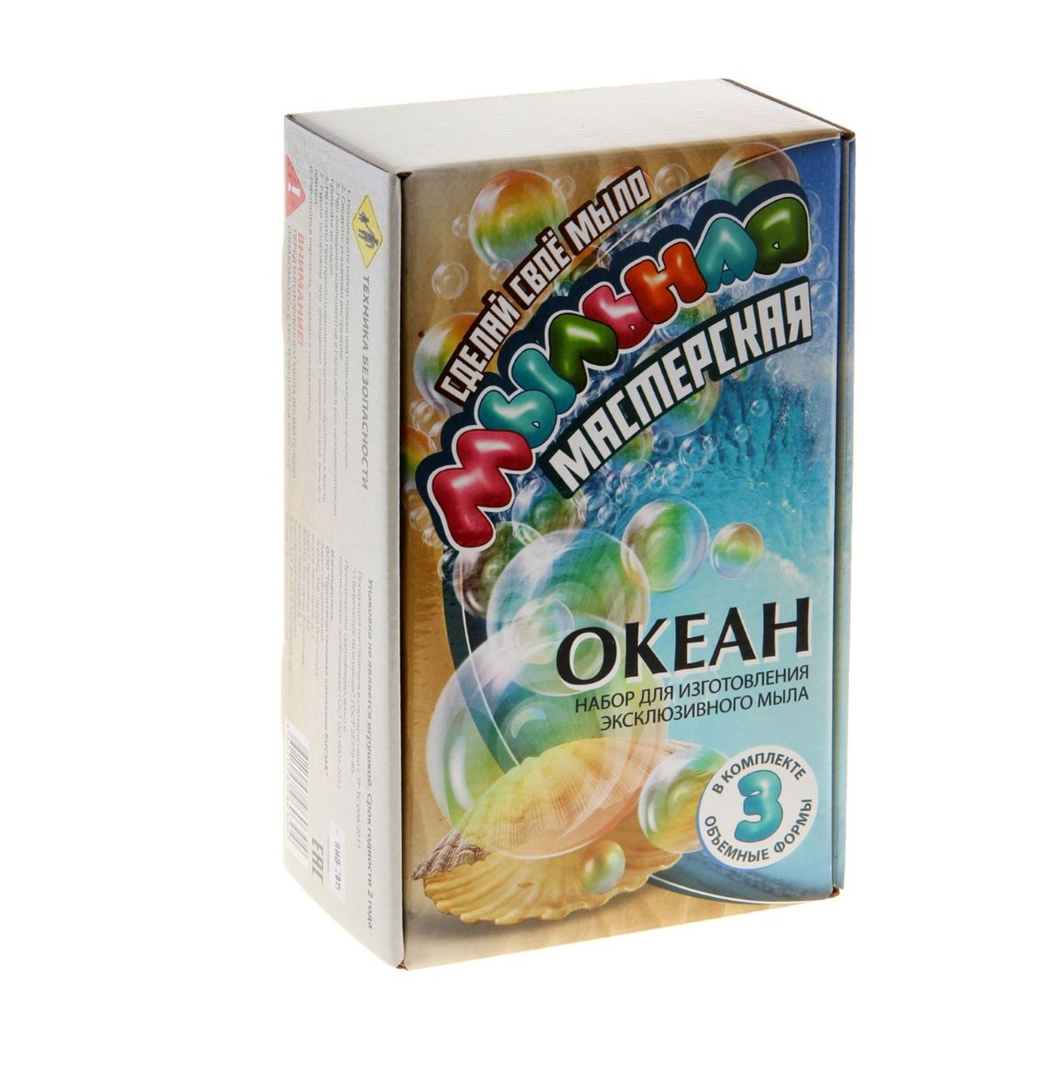 bony kids купить bony kids купить