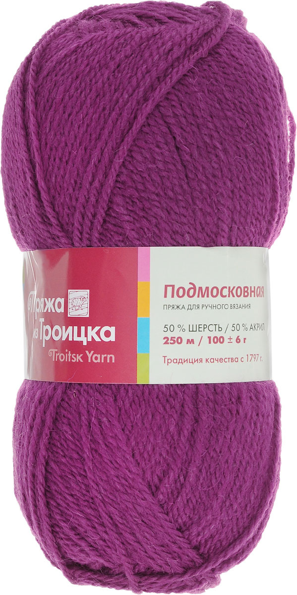 Пряжа для вязания Подмосковная, цвет: яркая сирень (1645), 250 м, 100 г, 10 шт366001_1645 Пряжа для вязания Подмосковная, цвет: яркая сирень (1645), 250 м, 100 г, 10 шт366001_1645Пряжа Подмосковная, изготовленная из 50% шерсти и 50% акрила, предназначена для ручного вязания. Несмотря на синтетические волокна изделие сохранило нежность и воздушность, присущую натуральному материалу. Связанный трикотаж не линяет и сохраняет после стирки не только цвет, но и форму. Готовые изделия имеют деликатную мягкую текстуру, изумительную износостойкость и способность сохранять тепло. Пряжа спрядена ровными нитями со слабым кручением. Без труда скроет мелкие недочеты вязки, поэтому она просто идеальна для новичков, желающих набить руку на вязании. С такой пряжей процесс вязания превратится в настоящее удовольствие, а внешний вид изделий подарит эстетическое наслаждение и комфорт. Состав: 50% шерсть, 50% акрил. Рекомендуемый размер спиц: 3,25 мм.