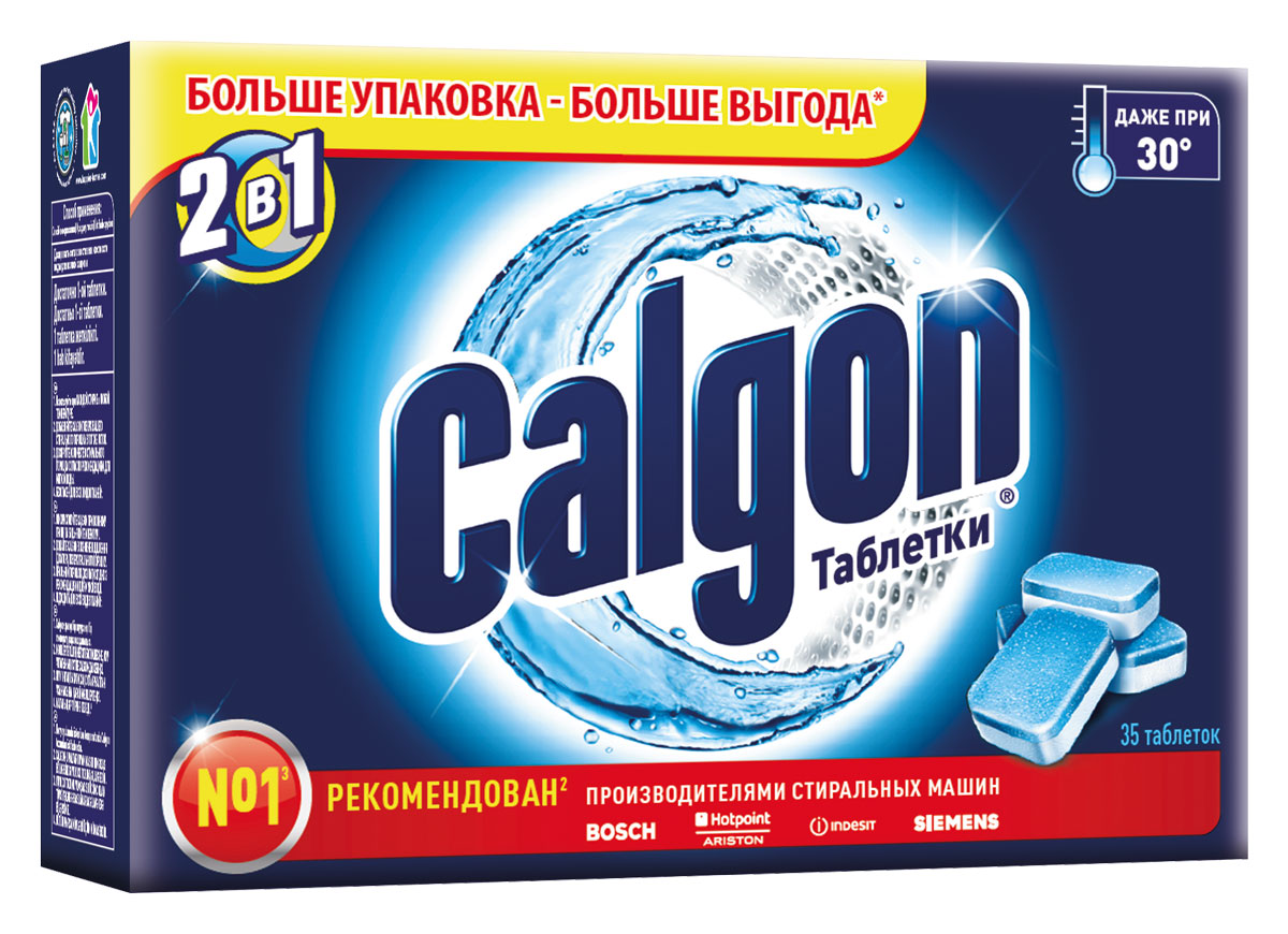 Средство для смягчения воды Calgon, 35 таблеток, 525 г0317318 Средство для смягчения воды Calgon, 35 таблеток, 525 г0317318В водопроводной воде содержатся соли жесткости. При каждой стирке они оседают на нагревательном элементе и других важных частях стиральной машины, а также на белье. Это приводит к сокращению службы стиральной машины, снижению эффективности ее работы, возникновению необходимости ее ремонта, ухудшению естественной мягкости белья, увеличению затрат на моющие средства и повышению потребления электроэнергии. Calgon нейтрализует соли жесткости, имеющиеся в воде, и смягчает воду, предотвращая образование накипи. Используйте Calgon при каждой стирке и при любой температуре. Можно использовать со всеми типами белья. Calgon следует засыпать в основное отделение дозатора поверх порошка или непосредственно внутрь барабана. Дозировать стиральный порошок следует согласно рекомендации для мягкой воды. Характеристики: Вес: 525 г. Комплектация: 35 таблеток. Размер коробки: 13 см х 19 см х 5,8 см. Производитель: Италия. Товар сертифицирован.