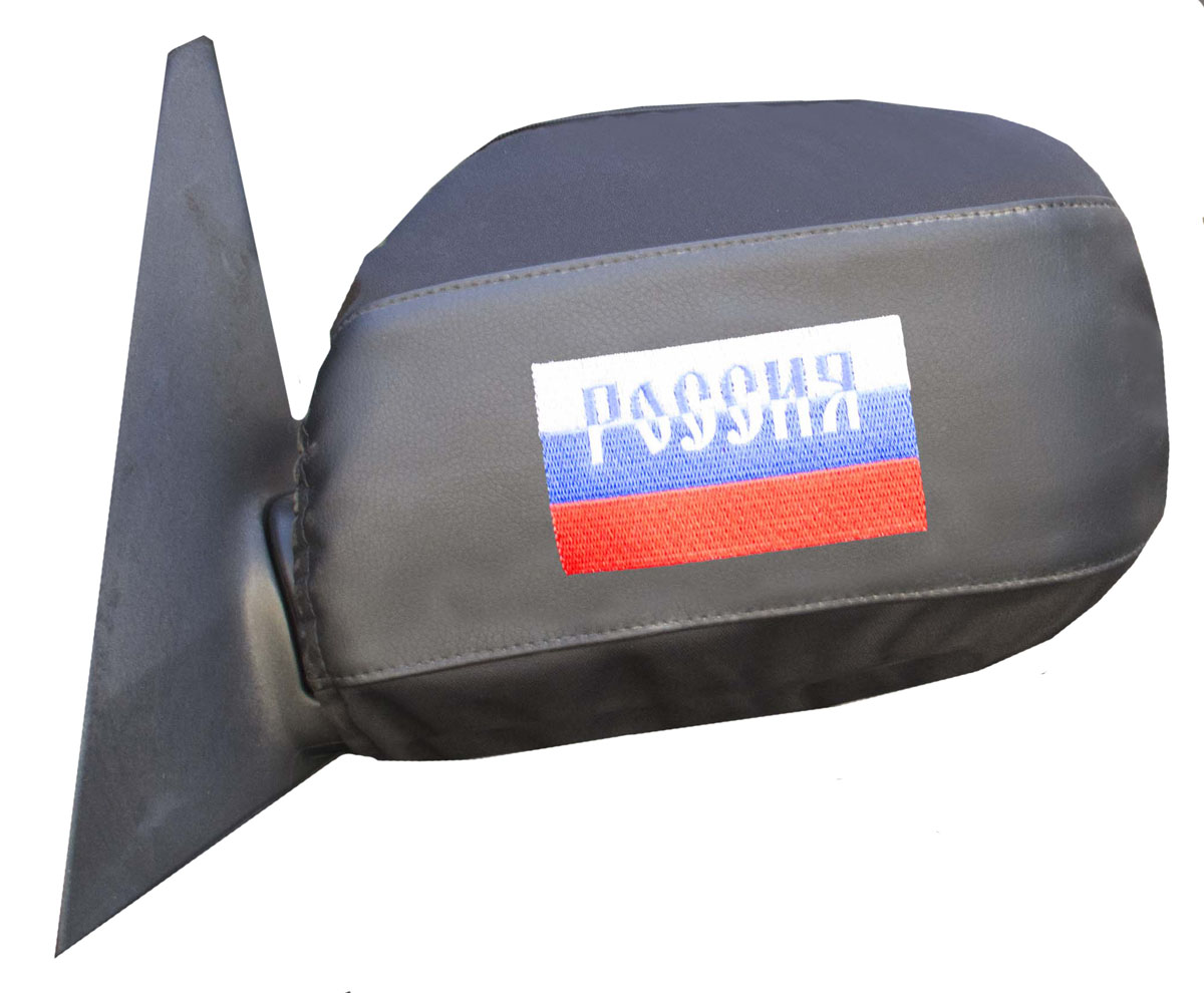 Чехол на боковое зеркало Auto Premium Флаг России, 27 х 14 см, 2 шт77213 Чехол на боковое зеркало Auto Premium Флаг России, 27 х 14 см, 2 шт77213Вы - патриот своей страны? Желаете, чтобы это выражалось и в стиле вашего авто? Чехол на зеркало (АвтоУши) - это яркий и символичный аксессуар, демонстрирующий ваше мировоззрение! АвтоУши - автомобильные чехлы для боковых зеркал из экокожи с патриотической вышивкой. Для нанесения вышивки используется высококачественная итальянская нить. Прочны, практичны, удобны. Не портят зеркала, защищают от грязи и солнца. Просто одеваются и снимаются. Подходят на зеркала размером 27х14 см +\- 2 см. Сделают ваше авто неповторимо стильным!