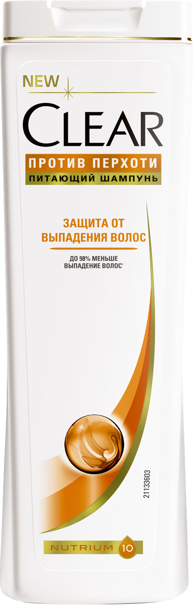 Clear vita ABE Шампунь женский Против перхоти Защита от выпадения волос 200 мл51755292 Clear vita ABE Шампунь женский Против перхоти Защита от выпадения волос 200 мл51755292Шампунь CLEAR vita ABE против перхоти для женщин ЗАЩИТА ОТ ВЫПАДЕНИЯ ВОЛОС для ослабленных волос и кожи головы. Укрепляет волосы от корней до самых кончиков и сокращает их выпадение из-за ломкости.